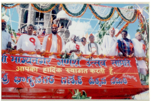 2003-016