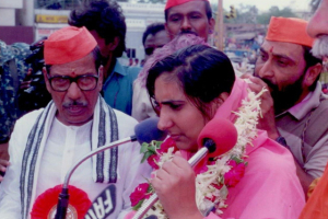 1994-006