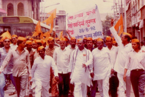 1992-003