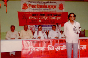 1990-002