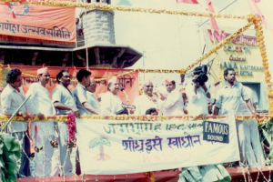 1988-003