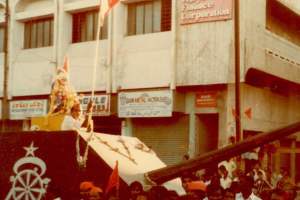 1985-005