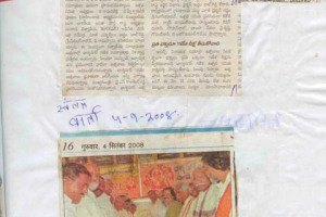 paper-cuting-2008-021