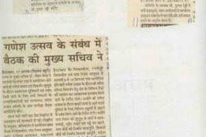 paper-cuting-2005-002