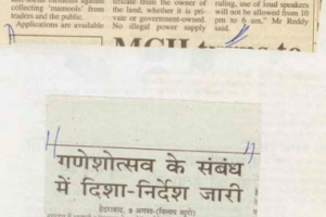 paper-cuting-2005-001