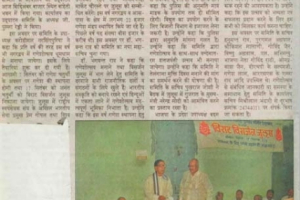 paper-cuting-2005-004