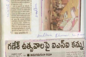 paper-cuting-2005-018