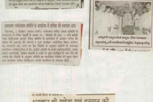 paper-cuting-2005-021