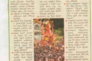 paper-cuting-2005-019