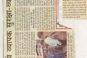 paper-cuting-2005-033