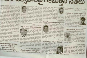 paper-cuting-2005-107