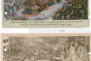 19992