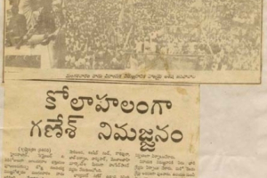 19906