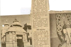 19878