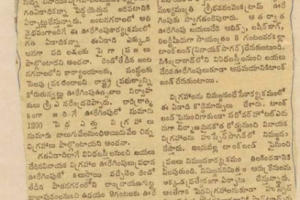 image-65