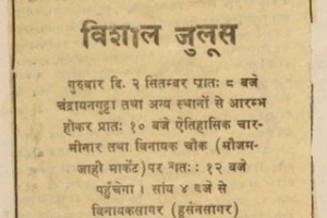 image-66