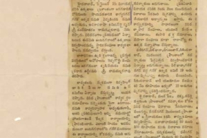 image-72