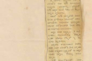 image-75