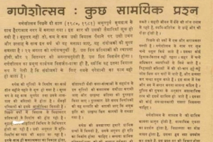 image-83