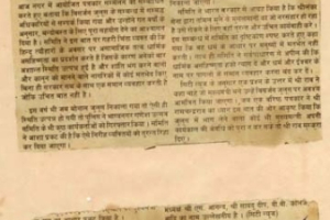 image-86