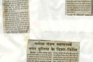 image-97