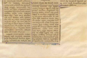 image-133