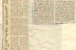 image-137