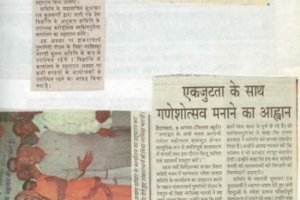paper-cuting-2003-2004-001