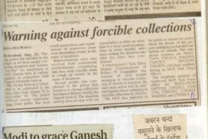 paper-cuting-2003-2004-007