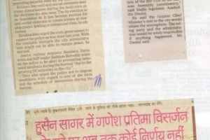 paper-cuting-2003-2004-008