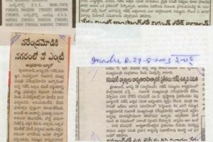 paper-cuting-2003-2004-014