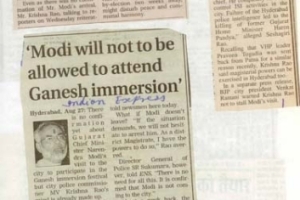 paper-cuting-2003-2004-019