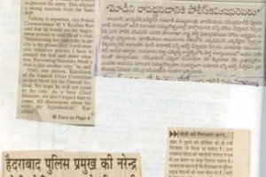 paper-cuting-2003-2004-020