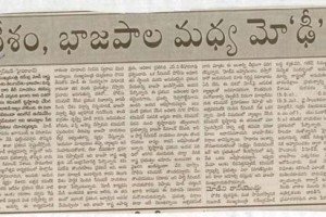 paper-cuting-2003-2004-021