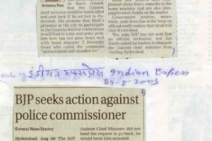 paper-cuting-2003-2004-026