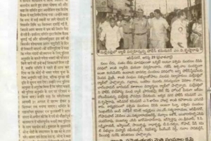 paper-cuting-2003-2004-028