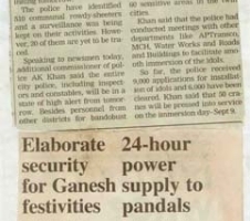 paper-cuting-2003-2004-032