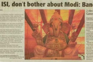 paper-cuting-2003-2004-040