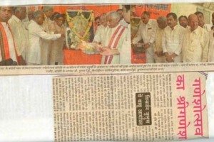 paper-cuting-2003-2004-044