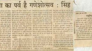 paper-cuting-2003-2004-047