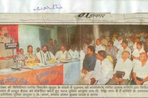 paper-cuting-2003-2004-082