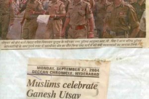 paper-cuting-2003-2004-085