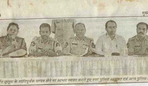 paper-cuting-2003-2004-089