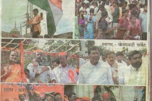 paper-cuting-2003-2004-093