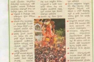paper-cuting-2005-019