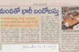 paper-cuting-2005-020