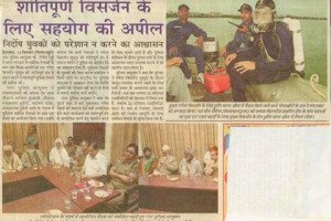 paper-cuting-2005-029