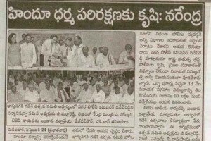 paper-cuting-2005-039