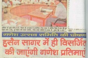 paper-cuting-2005-042