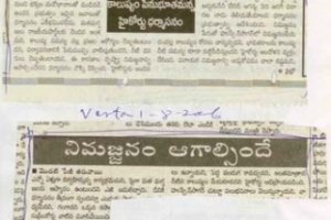 paper-cuting-2005-047